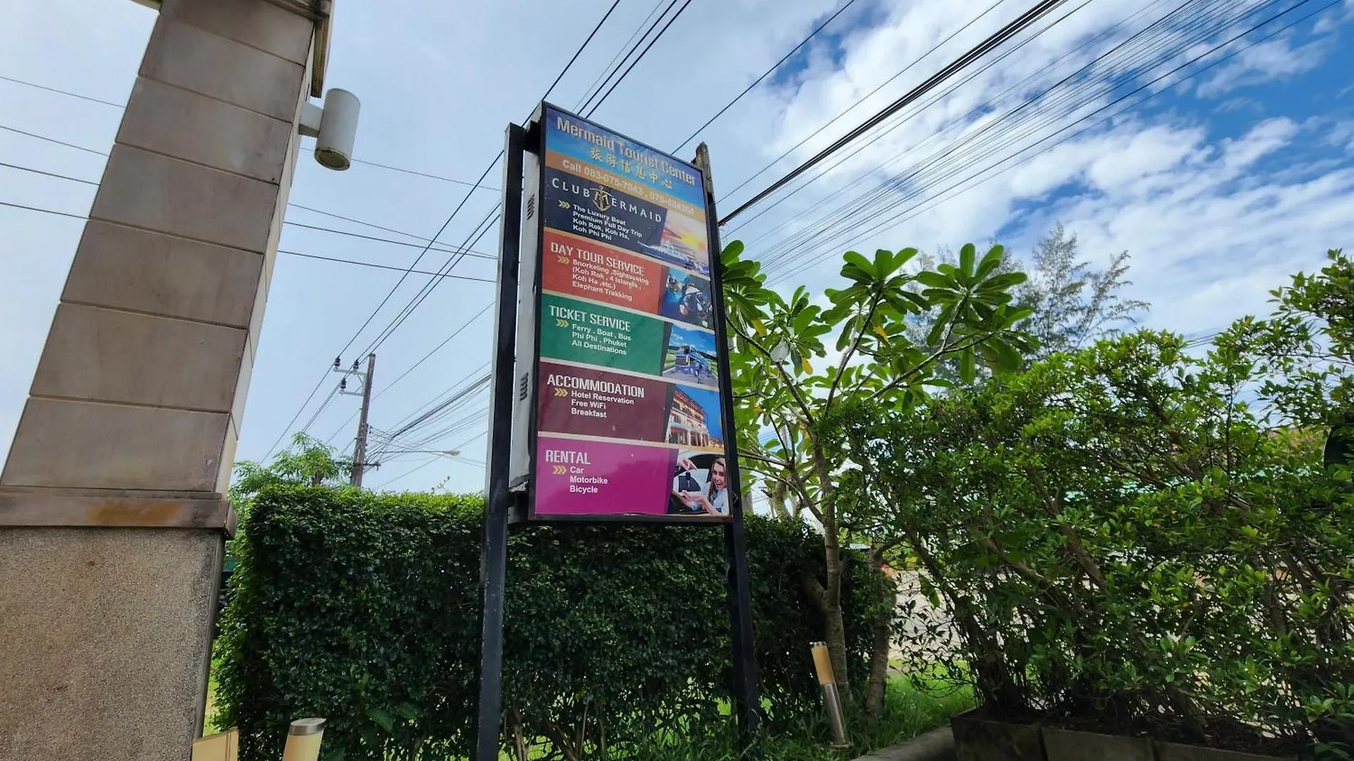 Lanta Mermaid Boutique House Ko Lanta Feriested